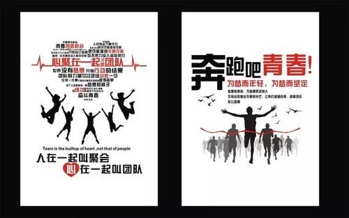 陸臺公司2019年新春團(tuán)拜會