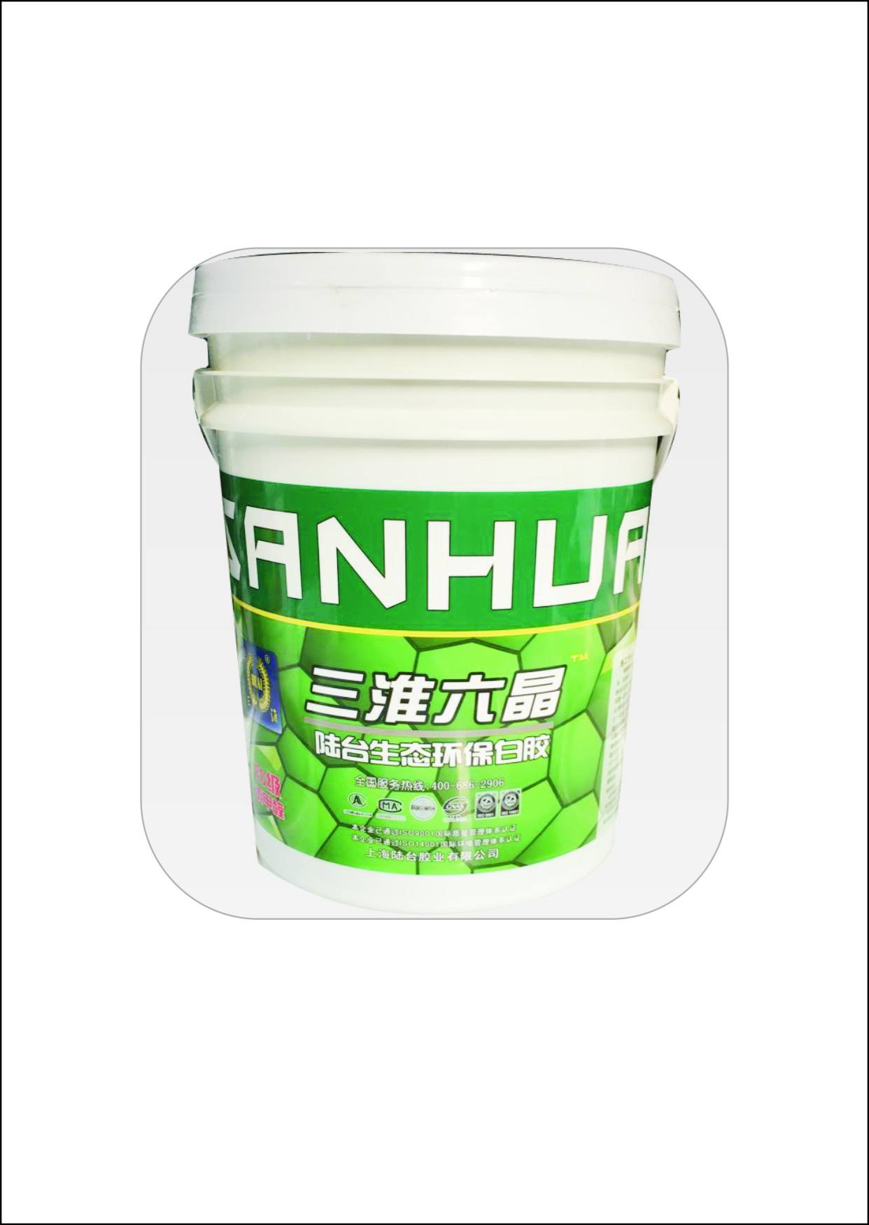 白乳膠主要應用在哪些地方？